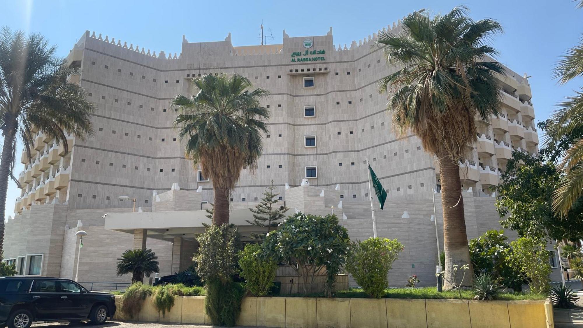Al Rabea Hotel Najran Extérieur photo