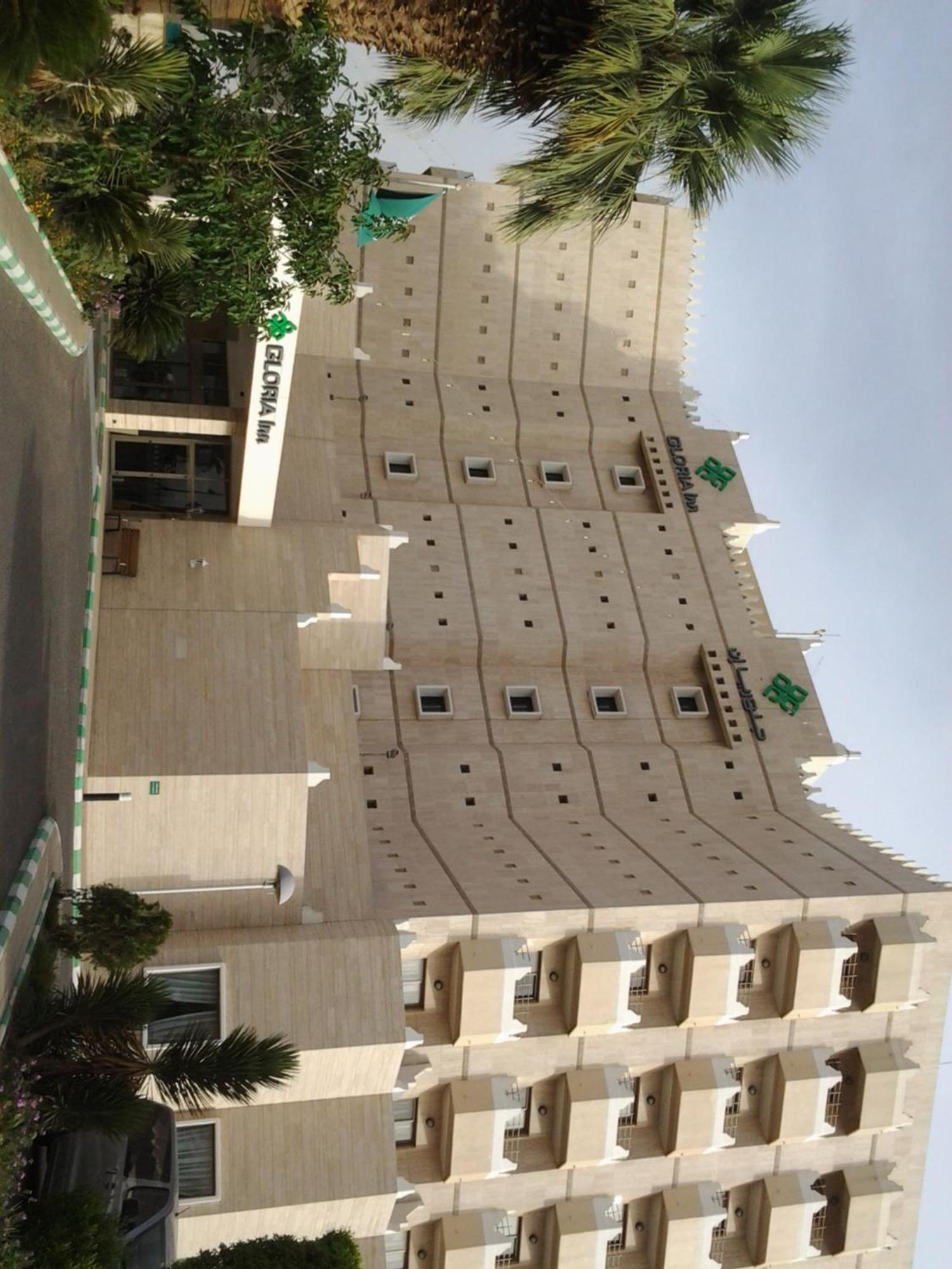 Al Rabea Hotel Najran Extérieur photo