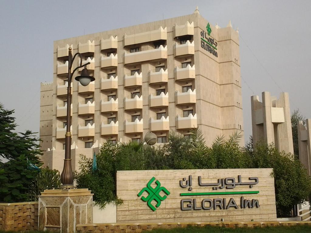 Al Rabea Hotel Najran Extérieur photo