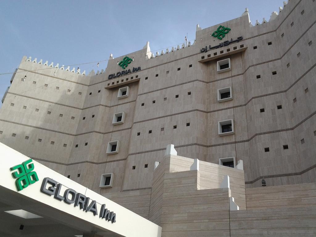 Al Rabea Hotel Najran Extérieur photo