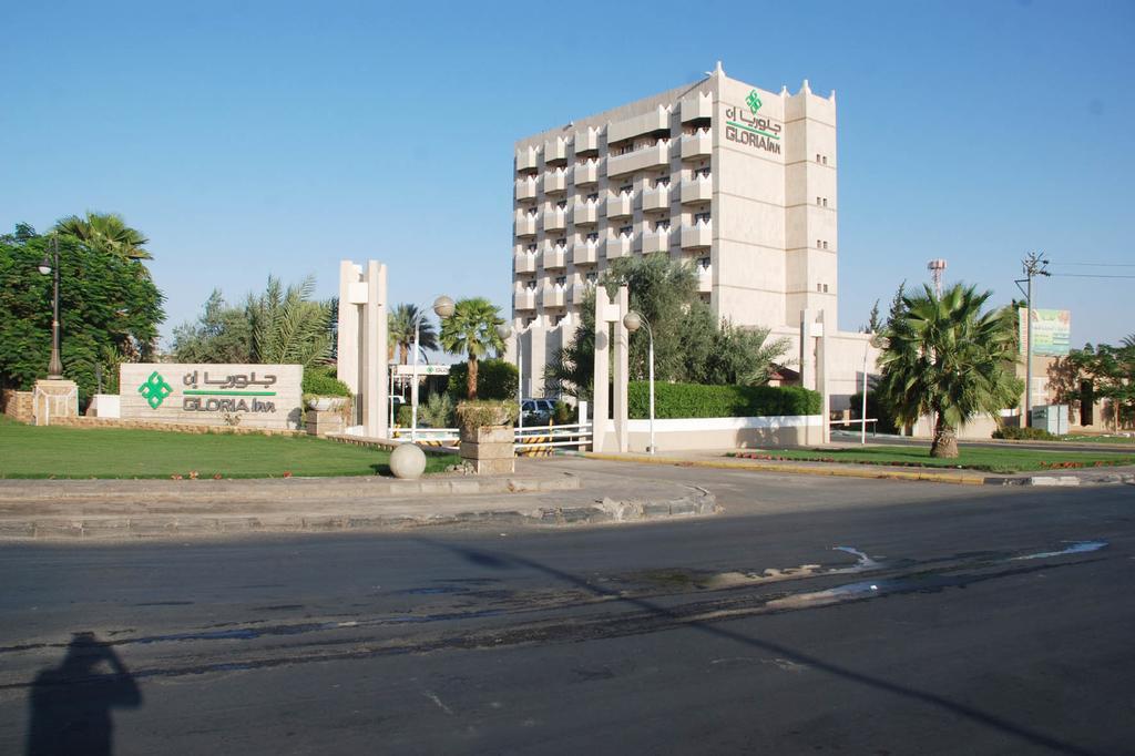 Al Rabea Hotel Najran Extérieur photo