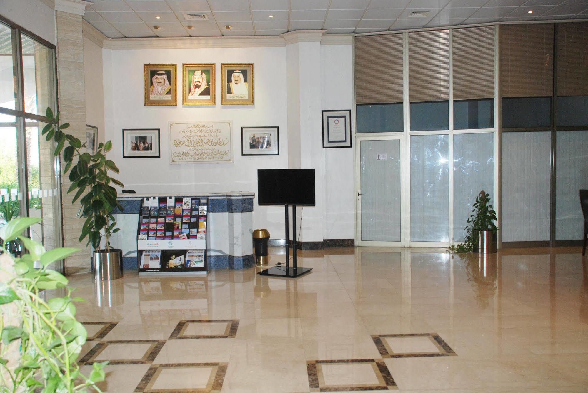 Al Rabea Hotel Najran Extérieur photo
